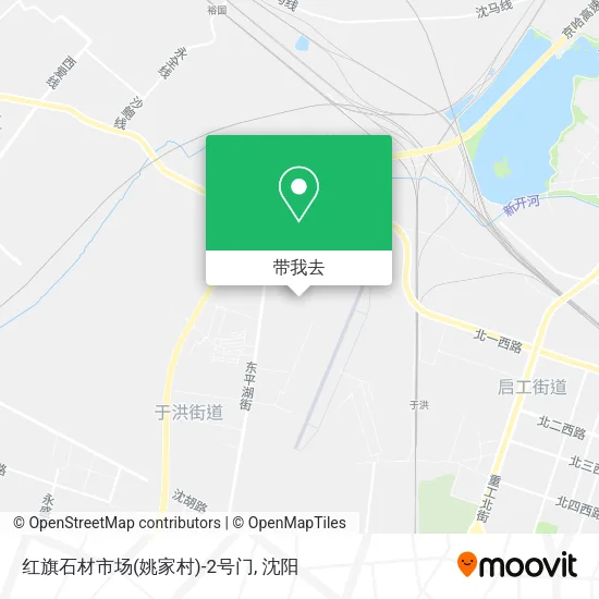 红旗石材市场(姚家村)-2号门地图