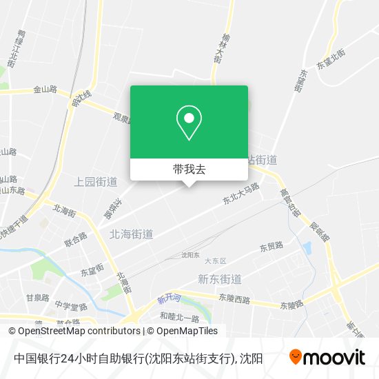中国银行24小时自助银行(沈阳东站街支行)地图