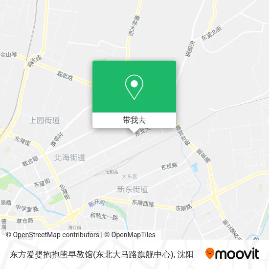 东方爱婴抱抱熊早教馆(东北大马路旗舰中心)地图