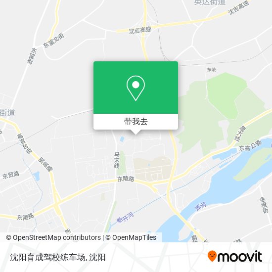 沈阳育成驾校练车场地图