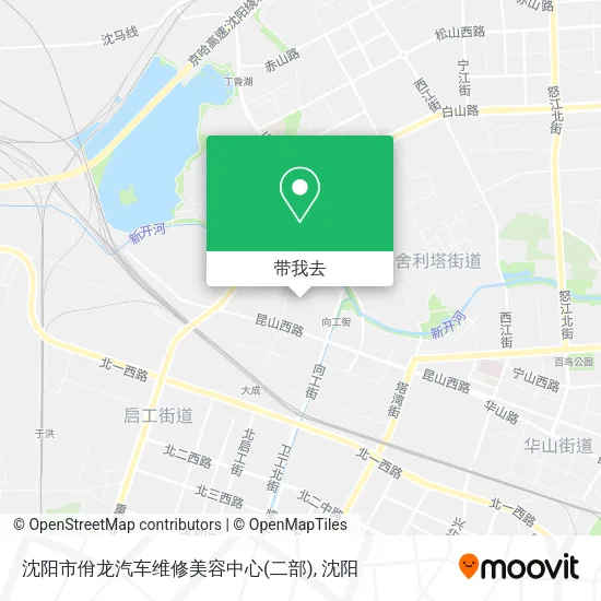 沈阳市佾龙汽车维修美容中心(二部)地图