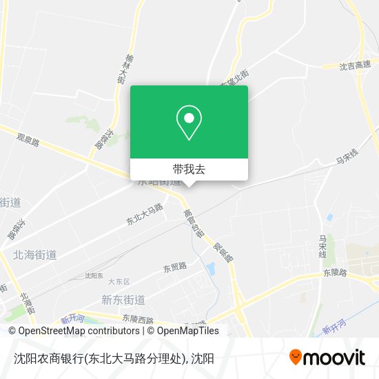 沈阳农商银行(东北大马路分理处)地图