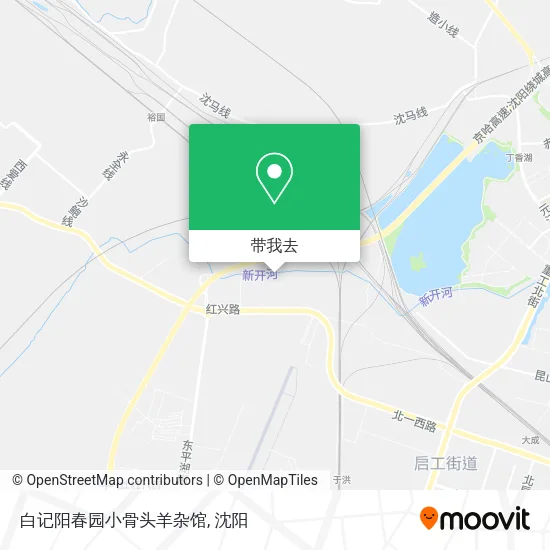 白记阳春园小骨头羊杂馆地图