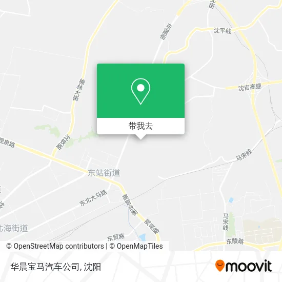 华晨宝马汽车公司地图
