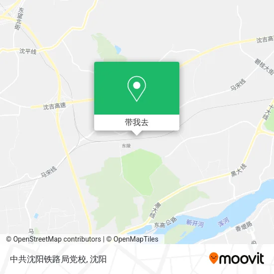 中共沈阳铁路局党校地图