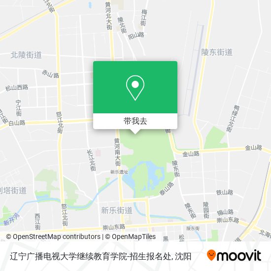 辽宁广播电视大学继续教育学院-招生报名处地图