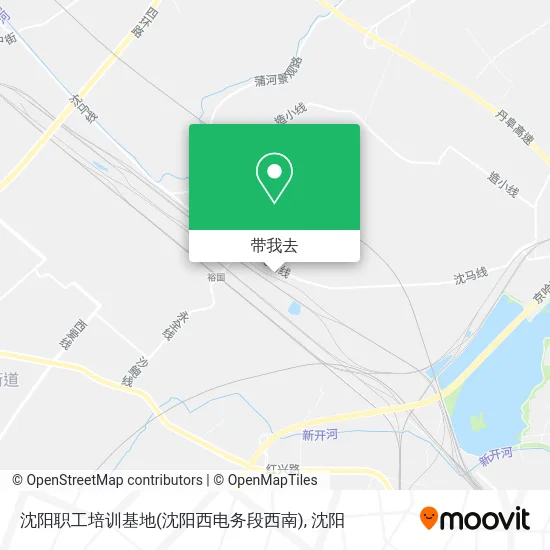 沈阳职工培训基地(沈阳西电务段西南)地图