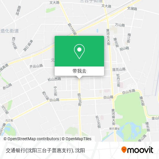 交通银行(沈阳三台子普惠支行)地图