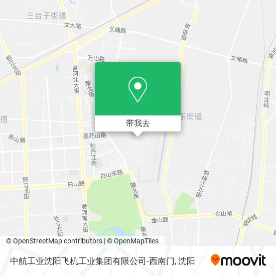 中航工业沈阳飞机工业集团有限公司-西南门地图