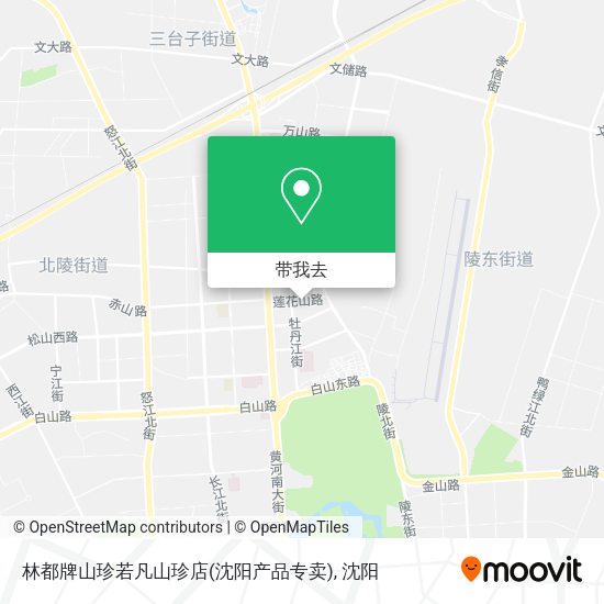 林都牌山珍若凡山珍店(沈阳产品专卖)地图