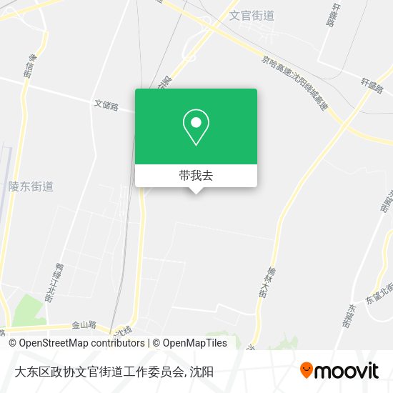 大东区政协文官街道工作委员会地图