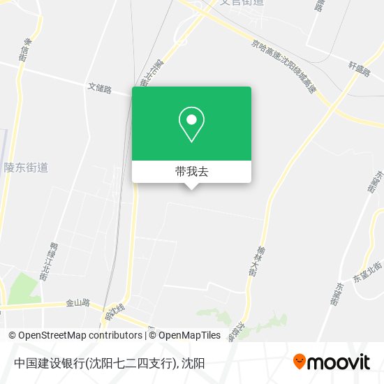 中国建设银行(沈阳七二四支行)地图