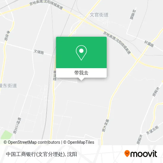 中国工商银行(文官分理处)地图