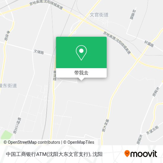 中国工商银行ATM(沈阳大东文官支行)地图
