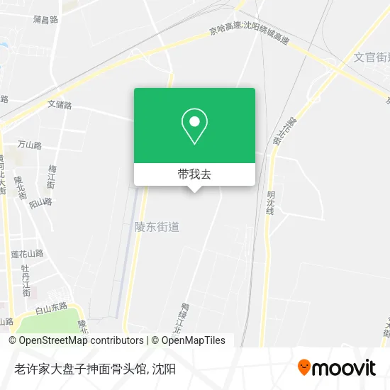 老许家大盘子抻面骨头馆地图