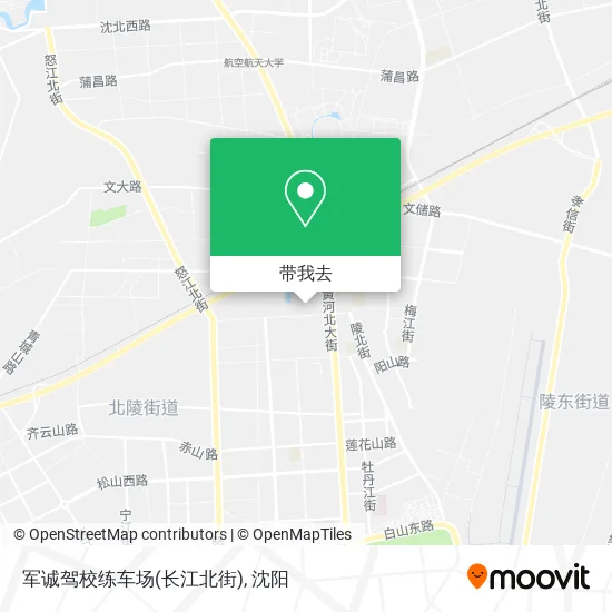 军诚驾校练车场(长江北街)地图