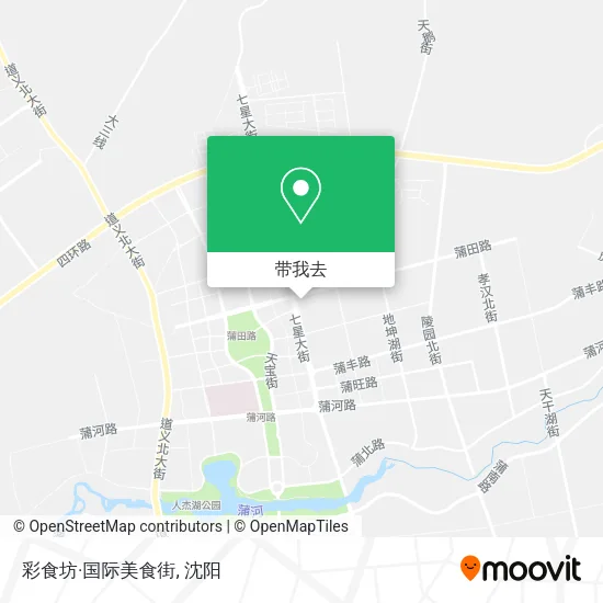 彩食坊·国际美食街地图