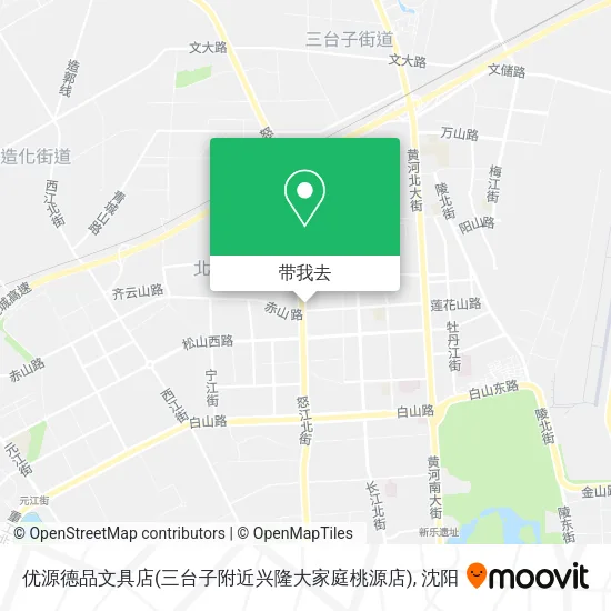 优源德品文具店(三台子附近兴隆大家庭桃源店)地图