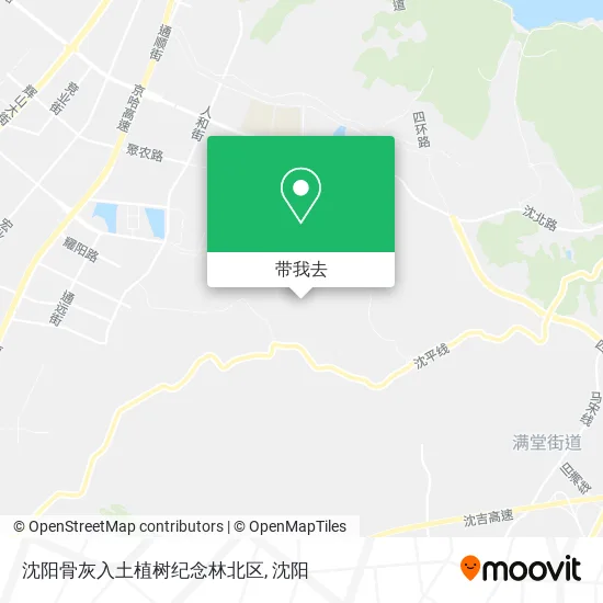 沈阳骨灰入土植树纪念林北区地图