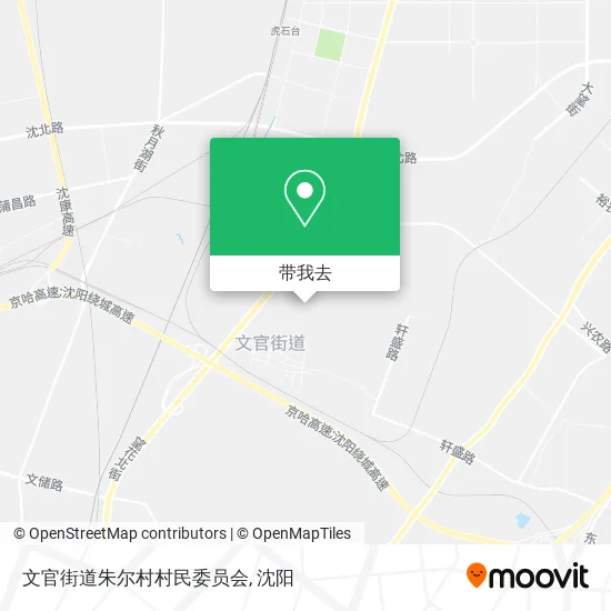 文官街道朱尔村村民委员会地图