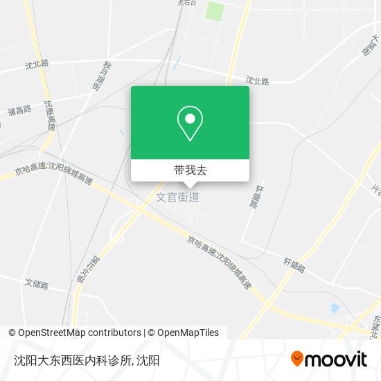 沈阳大东西医内科诊所地图