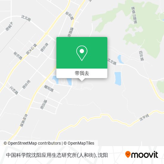 中国科学院沈阳应用生态研究所(人和街)地图