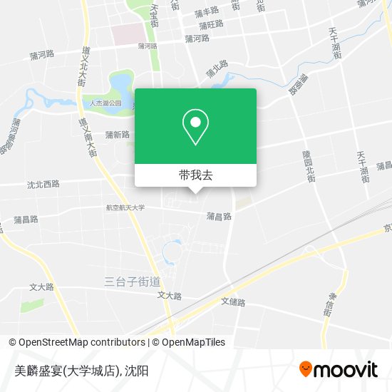 美麟盛宴(大学城店)地图