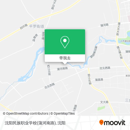 沈阳民族职业学校(蒲河南路)地图