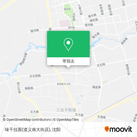味千拉面(道义南大街店)地图