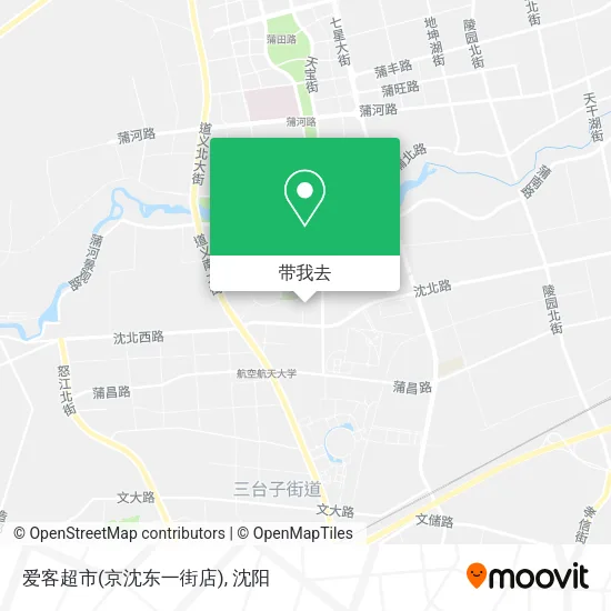 爱客超市(京沈东一街店)地图