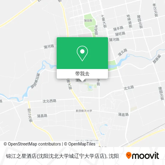 锦江之星酒店(沈阳沈北大学城辽宁大学店店)地图