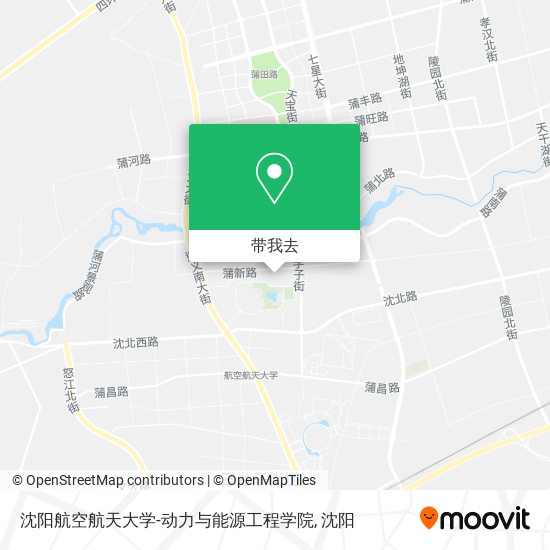 沈阳航空航天大学-动力与能源工程学院地图