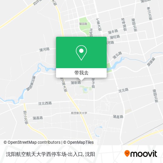 沈阳航空航天大学西停车场-出入口地图