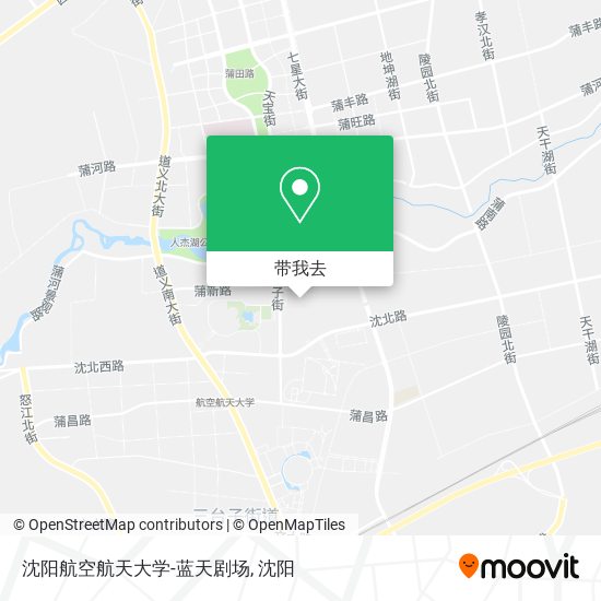 沈阳航空航天大学-蓝天剧场地图