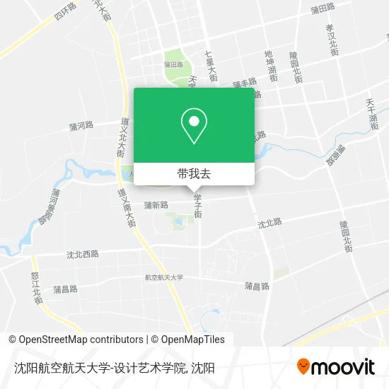 沈阳航空航天大学-设计艺术学院地图