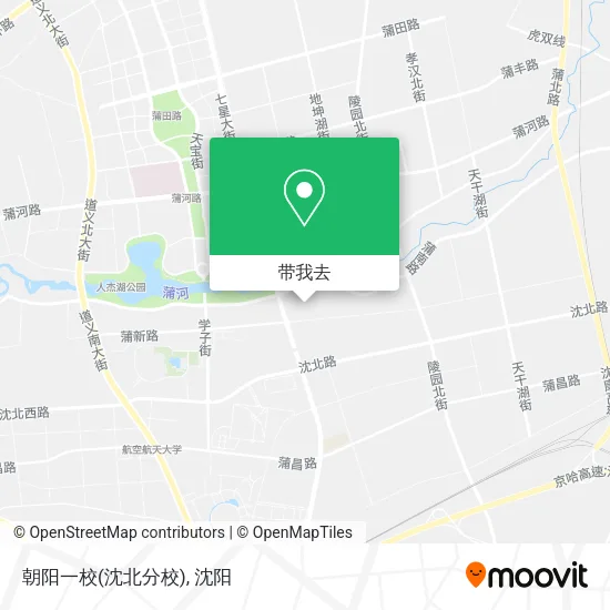 朝阳一校(沈北分校)地图