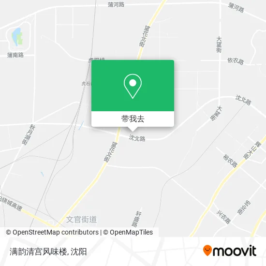 满韵清宫风味楼地图