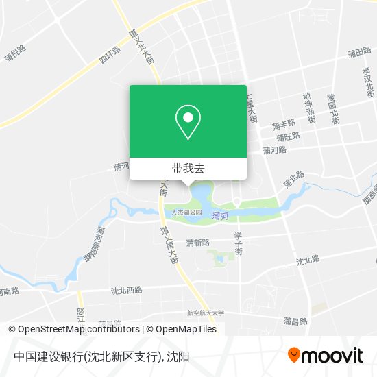 中国建设银行(沈北新区支行)地图