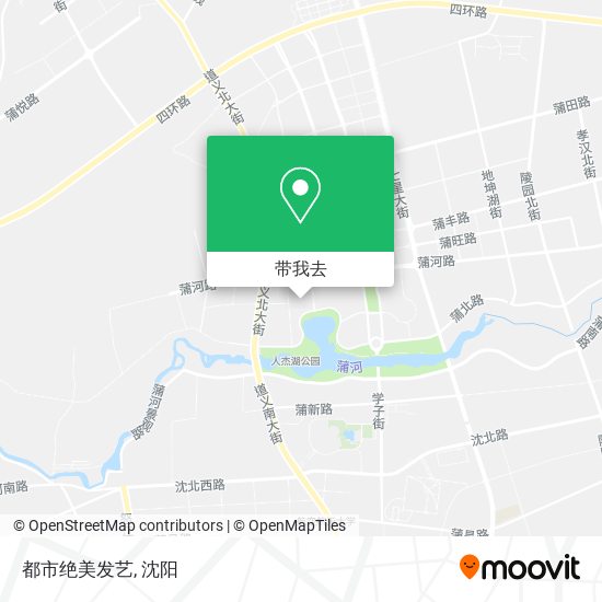 都市绝美发艺地图