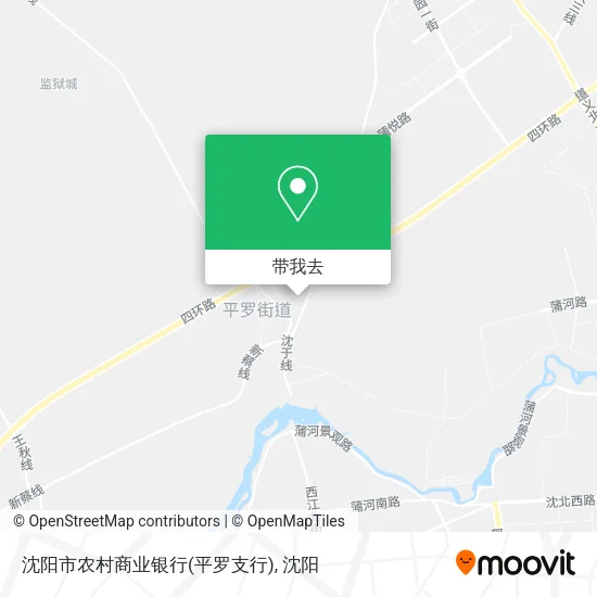 沈阳市农村商业银行(平罗支行)地图
