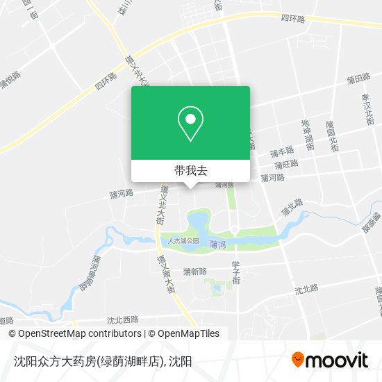 沈阳众方大药房(绿荫湖畔店)地图