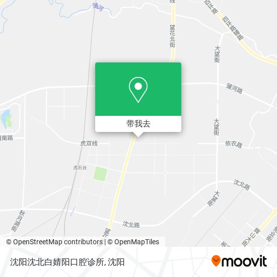 沈阳沈北白婧阳口腔诊所地图