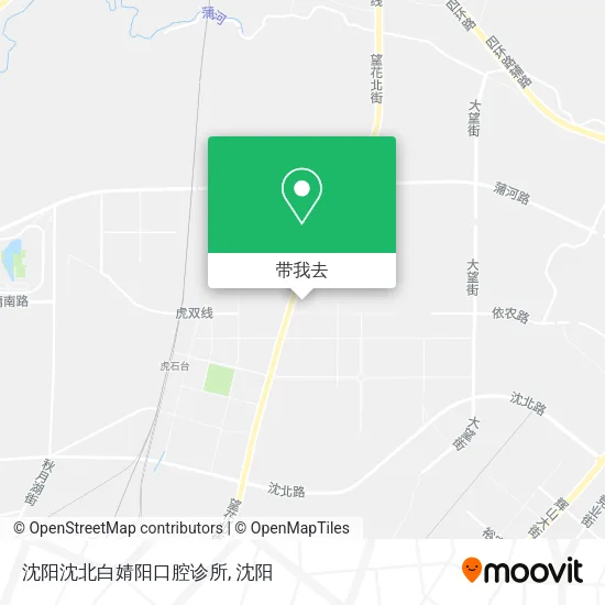 沈阳沈北白婧阳口腔诊所地图