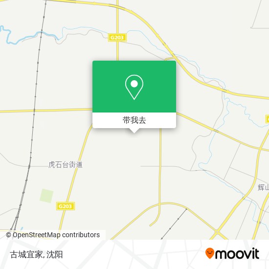 古城宜家地图