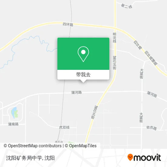 沈阳矿务局中学地图