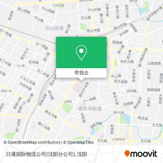 日通国际物流公司(沈阳分公司)地图
