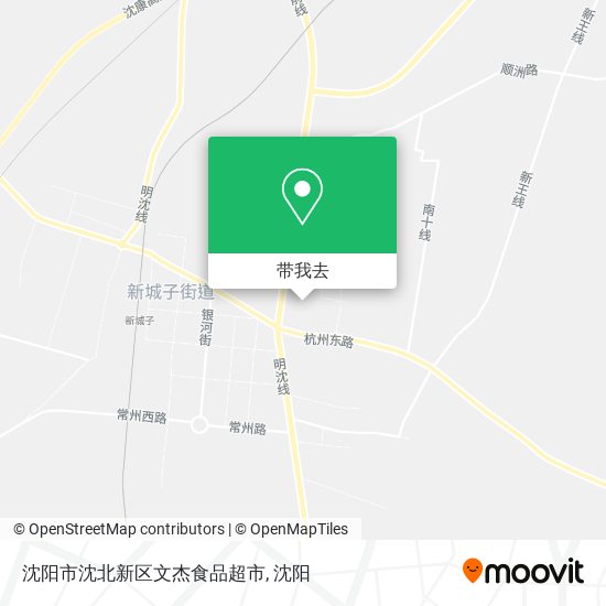 沈阳市沈北新区文杰食品超市地图