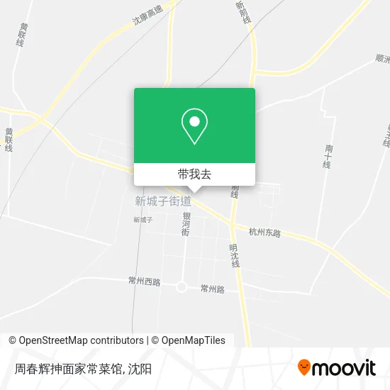 周春辉抻面家常菜馆地图