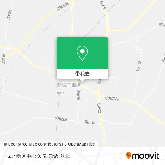 沈北新区中心医院-急诊地图