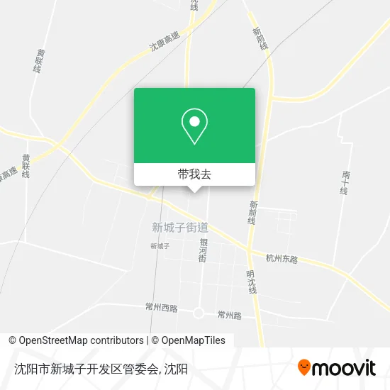 沈阳市新城子开发区管委会地图